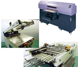 全自動印刷機/半自動印刷機/フラットベットUV